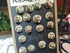 -长沙文和友(海信广场店)