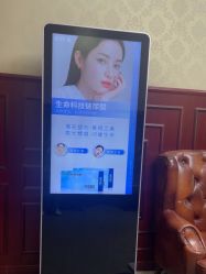 -南京医科大学友谊整形外科医院