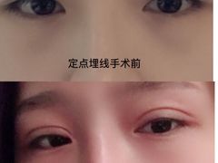 -上海华安整形外科门诊部