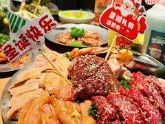 -烧肉达人•炭火烧肉(新天地店)