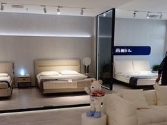 -栖作床垫(欧亚达家居光谷店)