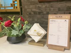 -悦真雅院·四合院·清真私房菜(雍和宫店)