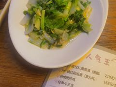-胡桃里音乐酒馆(四道口店)