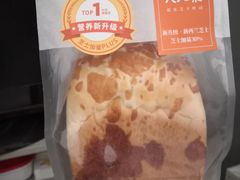 -BreadTalk面包新语·烘焙蛋糕(五羊邨店)