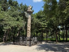 -北陵公园