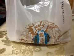 -耳朵眼炸糕(滨江道店)
