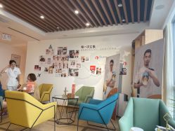 -松和日式美容整骨