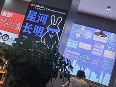 -堕落小龙虾(兰州旗舰店)