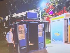 -立里春天印象·影院足疗轻养SPA(二十四城店)