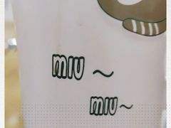 -和府捞面(北美新天地店)