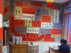 -佬缸炮江湖川菜(玉林店)