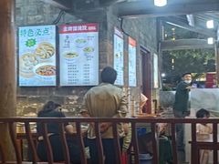 -刘鸿盛(罍街店)