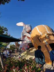 -季高兔窝窝亲子园(上海薰衣草公园店)