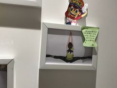 -Dr.stretch·拉伸博士(环球金融中心店)