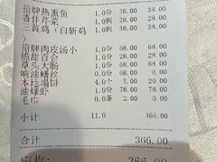 -和满堂·经典本帮菜(川沙古镇店)