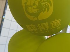 -醉得意·山茶油炒土鸡(奇美店)