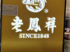-京北大世界