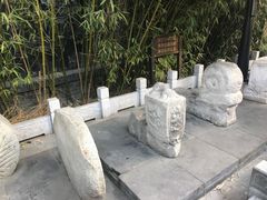 -南锣鼓巷