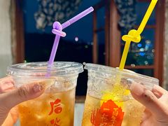 -后火锅(总店)