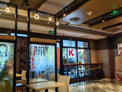 -肯德基(兴隆店)