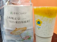 -春莱·泰式奶茶·老挝冰咖啡(湾里庙店)