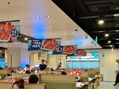 -海底捞火锅(凯德广场店)