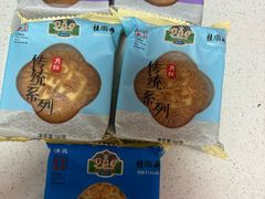 -芦庄子桂顺斋(和平路总店)