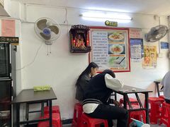 -长远七记