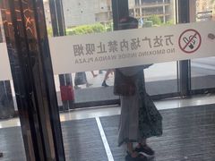 -万达广场(南昌红谷滩店)