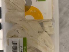 -盒马鲜生(曜一城店)