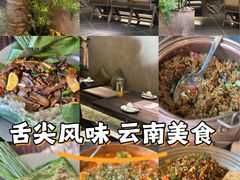 -西安万象天地