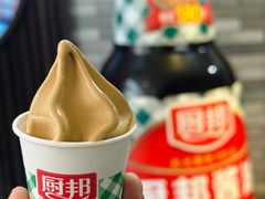 -厨邦酱油文化博览馆