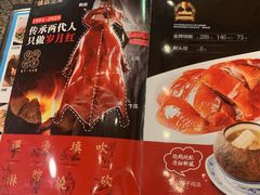 -先记烧鹅王·本地粤菜(福永店)