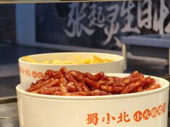 广式香肠-蜀小北旋转小火锅·烤肉(金轮双子星优惠店)