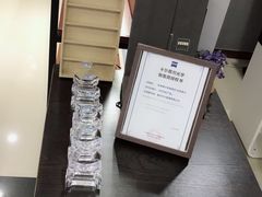 -肆兮眼镜·蔡司·徕卡战略合作店(大坪店)