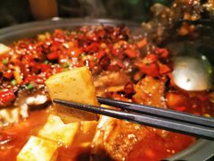 鱼豆腐-鱼上·烤鱼(万象城店)