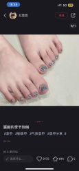 -UGIRL有个美甲