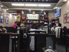 大堂-协和菜馆(凤凰街店)