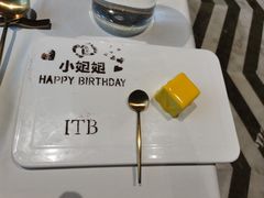 -北化机爱工场文化科技融合产业园