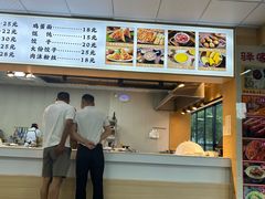 -驿佰购超市(常山服务区杭长高速杭州方向站)