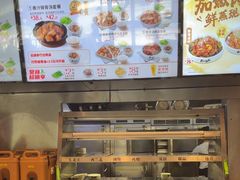 -真功夫(彩田路店)