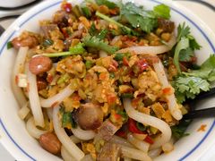 -陶姐冷粉