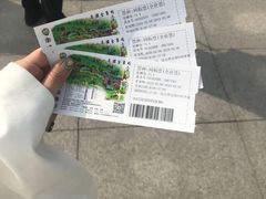 -南通洲际绿博园