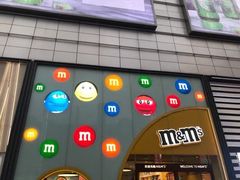 -m豆巧克力世界(上海世茂广场店)