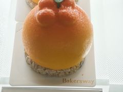 -名点荟·生日蛋糕·下午茶(五缘湾店)