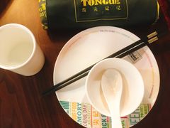餐具摆设-舌尖记忆重庆火锅(悉尼店)