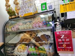 -韩国利尔面包(桂林路店)