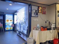 -好兄弟郭巨海鲜(天一阁店)