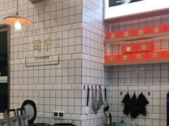 -司乎·日式鲜吐司(EFC欧美广场店)