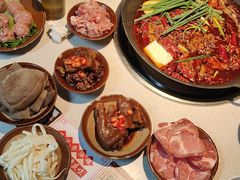 -芈重山老火锅(广州首店)